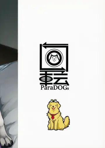 [Minaga Tsukune] *Yuka*² Channel Live streaming Fhentai - Page 20