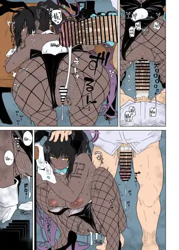 [Kikunosukemaru] GIRLFriend's 19 Fhentai - Page 16