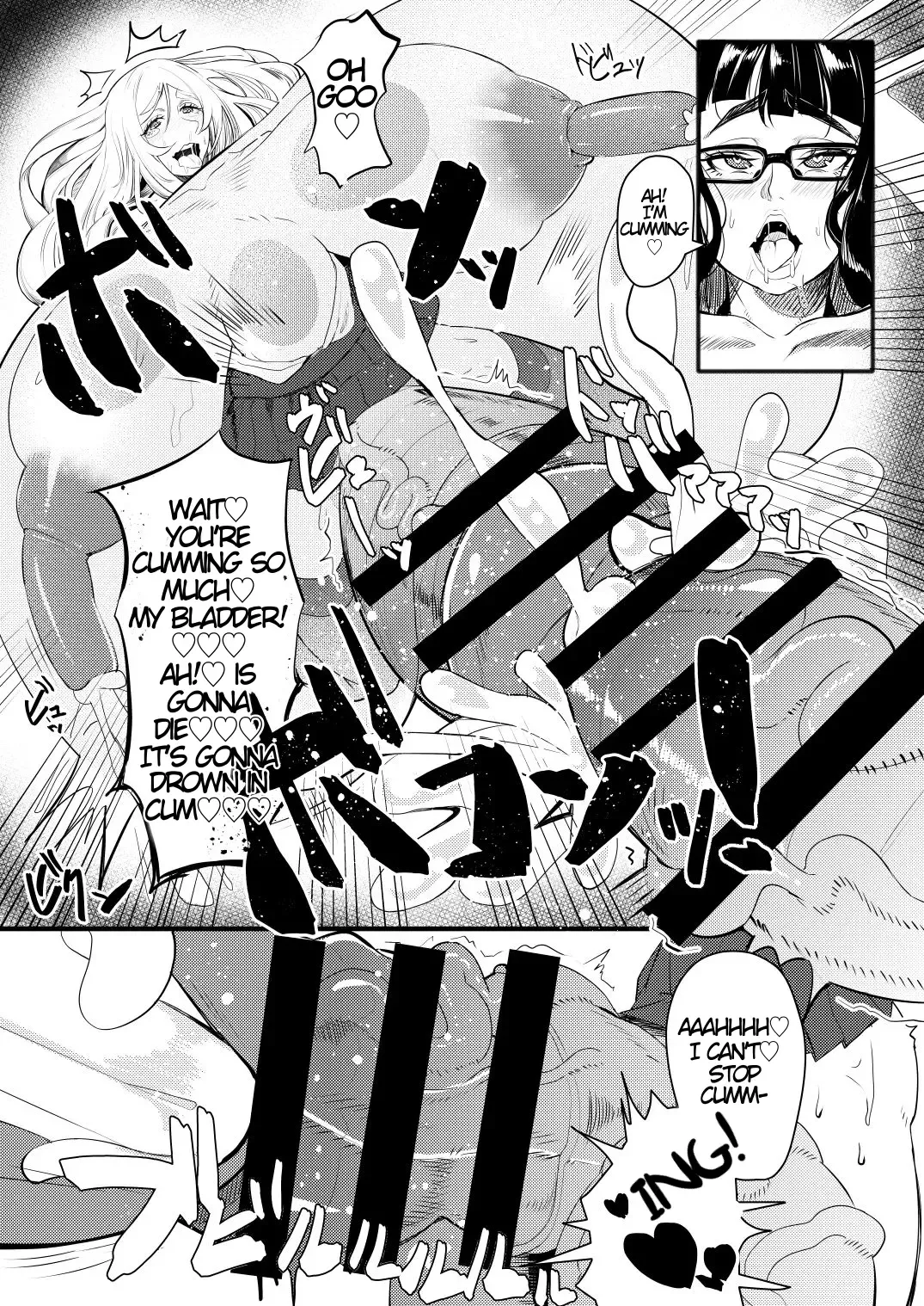 [Gero] Bakukon Futanari Joshi - Aan Bakkyun Bakkyun Itsumo no Shasei Asobi | Big Cock Futanari Girls Ahn♡ Bang♡ Bang♡ Their Usual Ejaculation Play Fhentai - Page 12