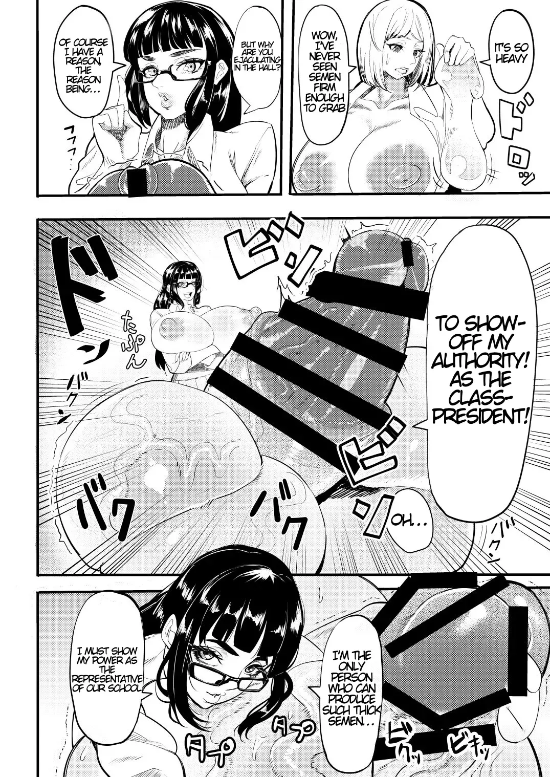 [Gero] Bakukon Futanari Joshi - Aan Bakkyun Bakkyun Itsumo no Shasei Asobi | Big Cock Futanari Girls Ahn♡ Bang♡ Bang♡ Their Usual Ejaculation Play Fhentai - Page 3