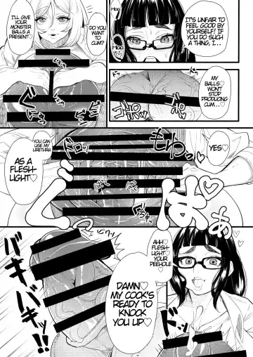 [Gero] Bakukon Futanari Joshi - Aan Bakkyun Bakkyun Itsumo no Shasei Asobi | Big Cock Futanari Girls Ahn♡ Bang♡ Bang♡ Their Usual Ejaculation Play Fhentai - Page 10