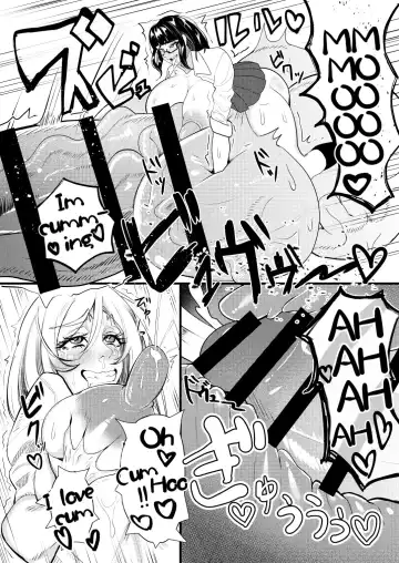[Gero] Bakukon Futanari Joshi - Aan Bakkyun Bakkyun Itsumo no Shasei Asobi | Big Cock Futanari Girls Ahn♡ Bang♡ Bang♡ Their Usual Ejaculation Play Fhentai - Page 13