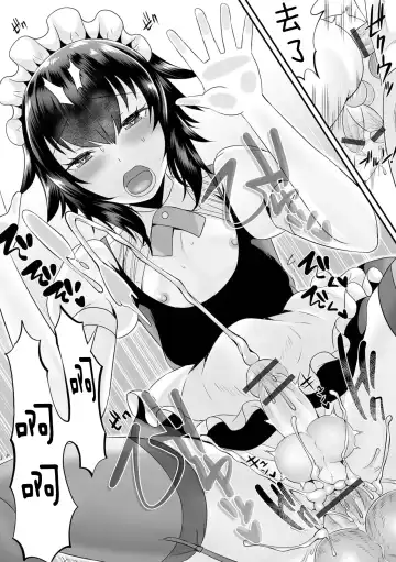 [Palco Nagashima] Seiki Sakushu Maid-san Oshigoto desu yo Fhentai - Page 19
