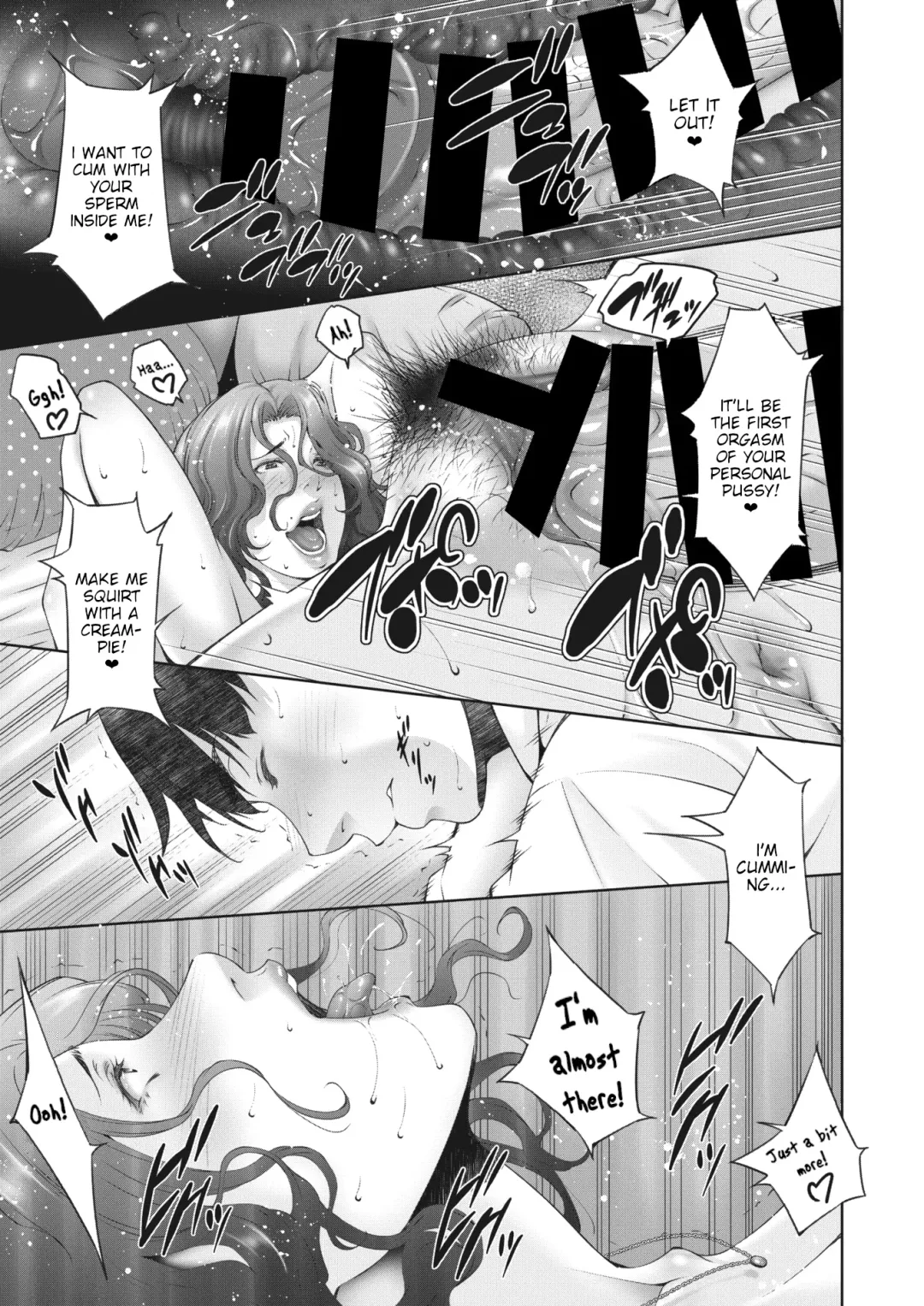 [Touma Itsuki] Licentious judge Fhentai - Page 17