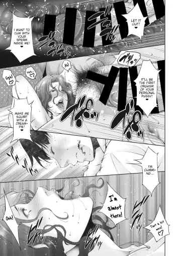 [Touma Itsuki] Licentious judge Fhentai - Page 17