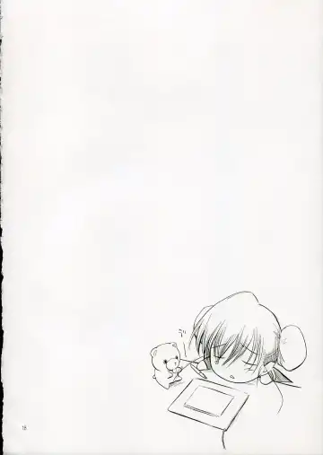 [Akikaze Shirakumo] Petite Soeur 4 Fhentai - Page 17