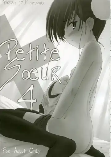 [Akikaze Shirakumo] Petite Soeur 4 Fhentai - Page 2