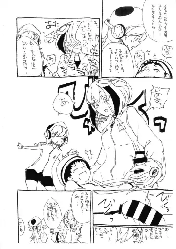 [Miru] Mira Oji-chan to Asobo! Fhentai - Page 5