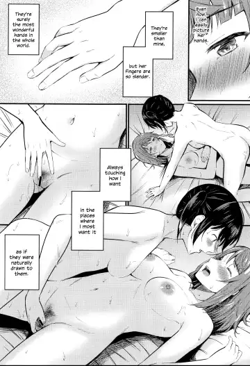 [Kitaku] Wagamama SweetNight | Selfish Sweet Night Fhentai - Page 8