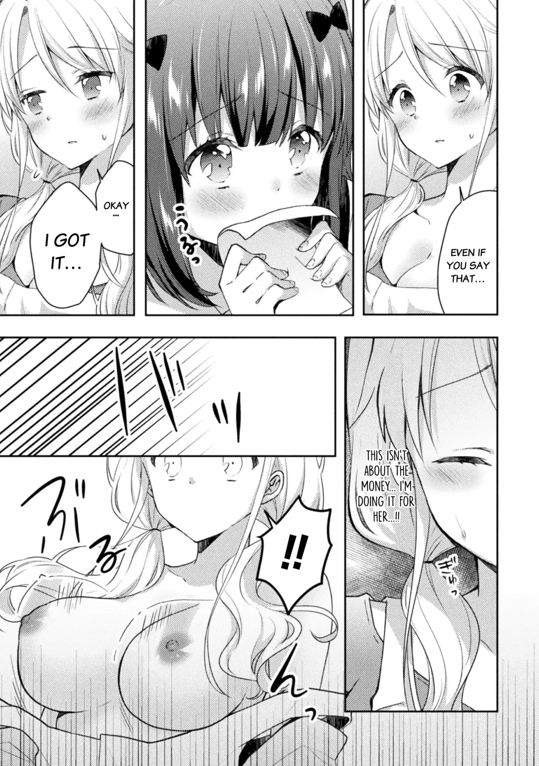 [Kuune Rin] Negaigoto | Wish Fhentai - Page 10