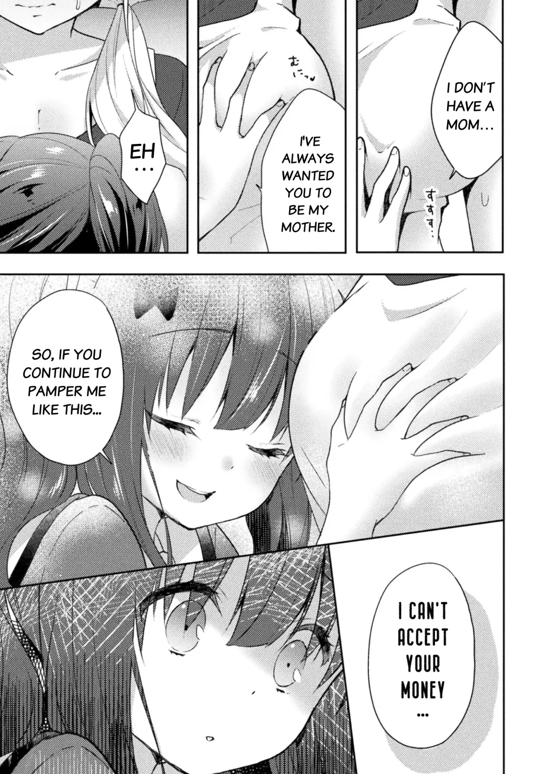[Kuune Rin] Negaigoto | Wish Fhentai - Page 6