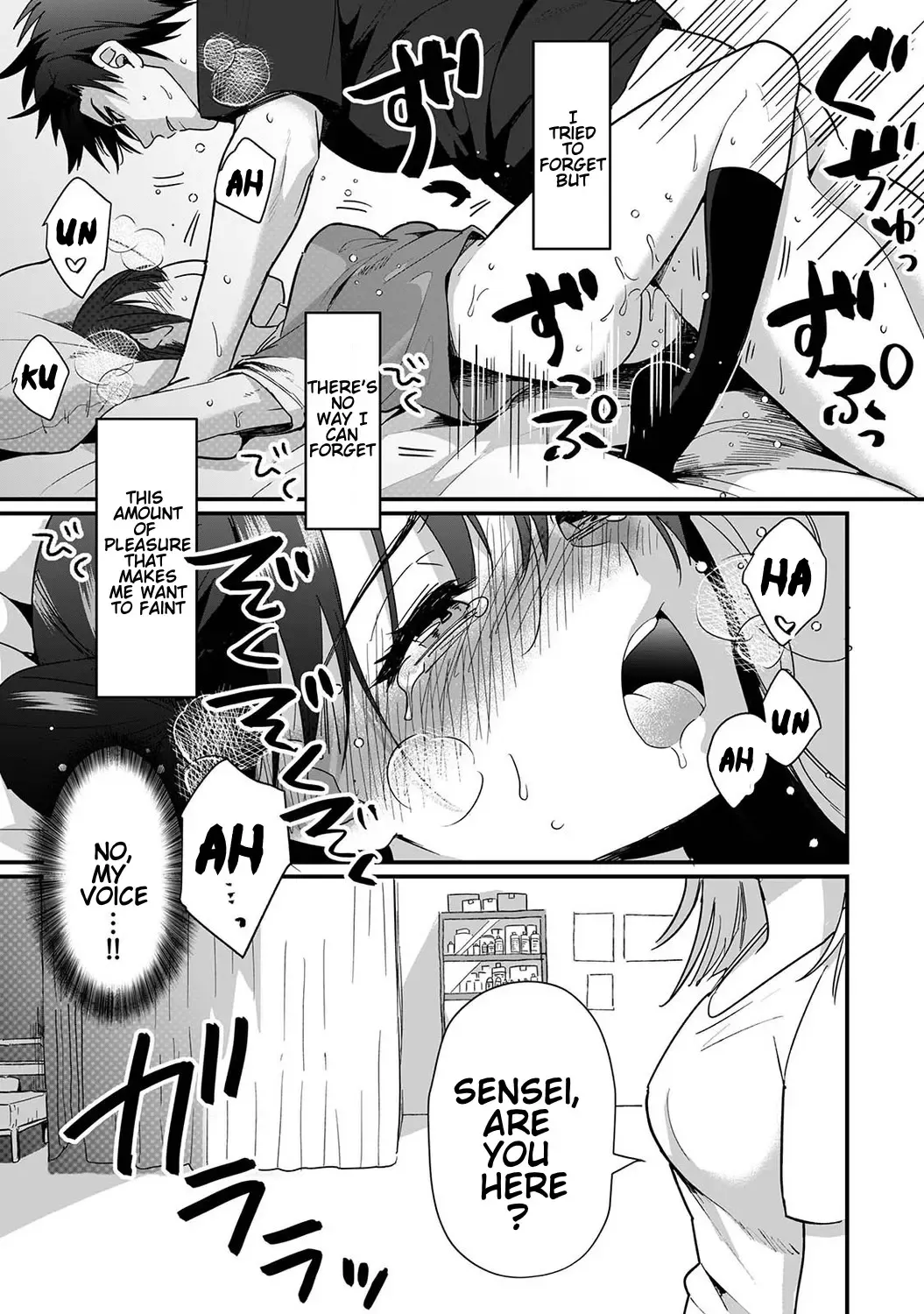 [Akao - Akaozaka] Konomi ja Nai kedo ~Mukatsuku Ane to Aishou Batsugun Ecchi | She's Not My Type But ~Amazing Sex Chemistry With My Annoying Older Sister~ 6 Fhentai - Page 26