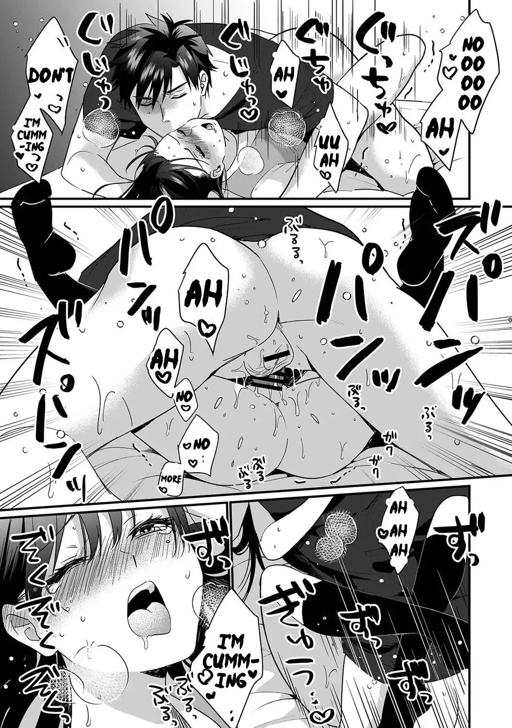 [Akao - Akaozaka] Konomi ja Nai kedo ~Mukatsuku Ane to Aishou Batsugun Ecchi | She's Not My Type But ~Amazing Sex Chemistry With My Annoying Older Sister~ 6 Fhentai - Page 32