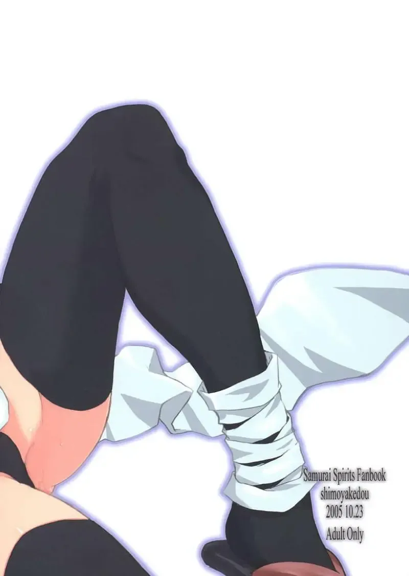 [Ouma Tokiichi] Irohani Fhentai - Page 18