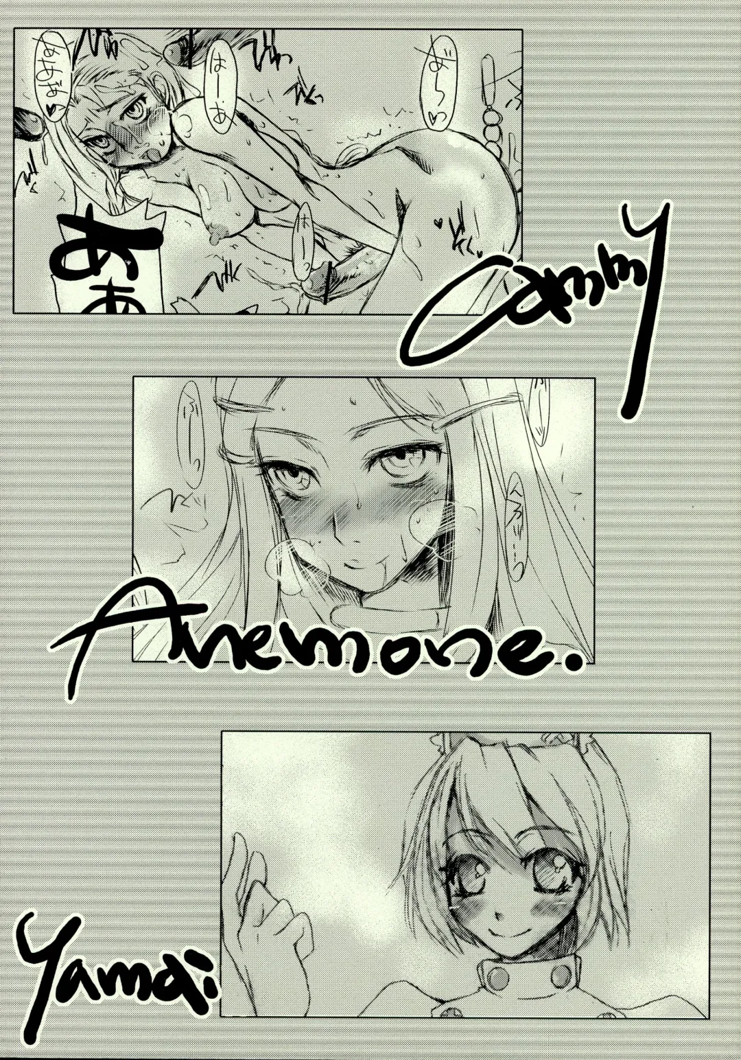 [Doru Riheko] Lucy in the Sky with Dream Fhentai - Page 2