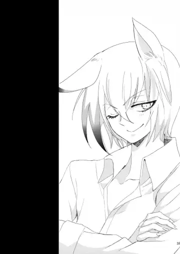 Kami Haji Goudoushi Saikei Fhentai - Page 2