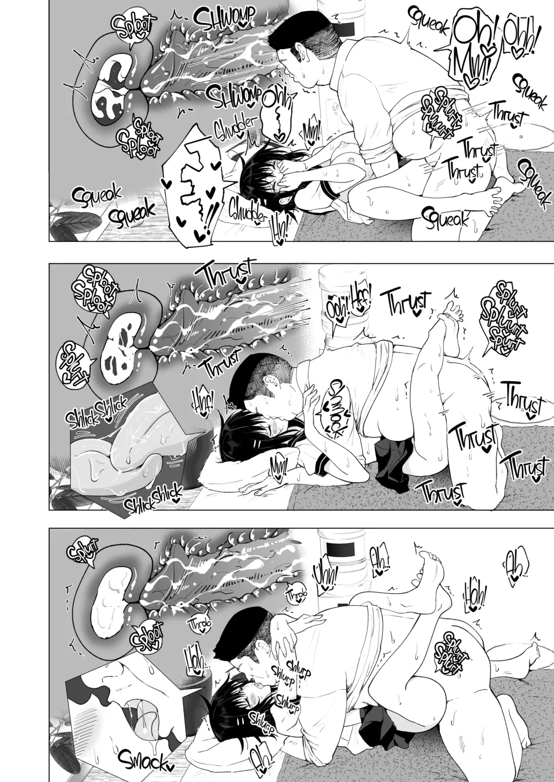 [Ginyou Haru] This Volleyball Girl got Spiked with a Sensual Massage - Part 2 Fhentai - Page 49