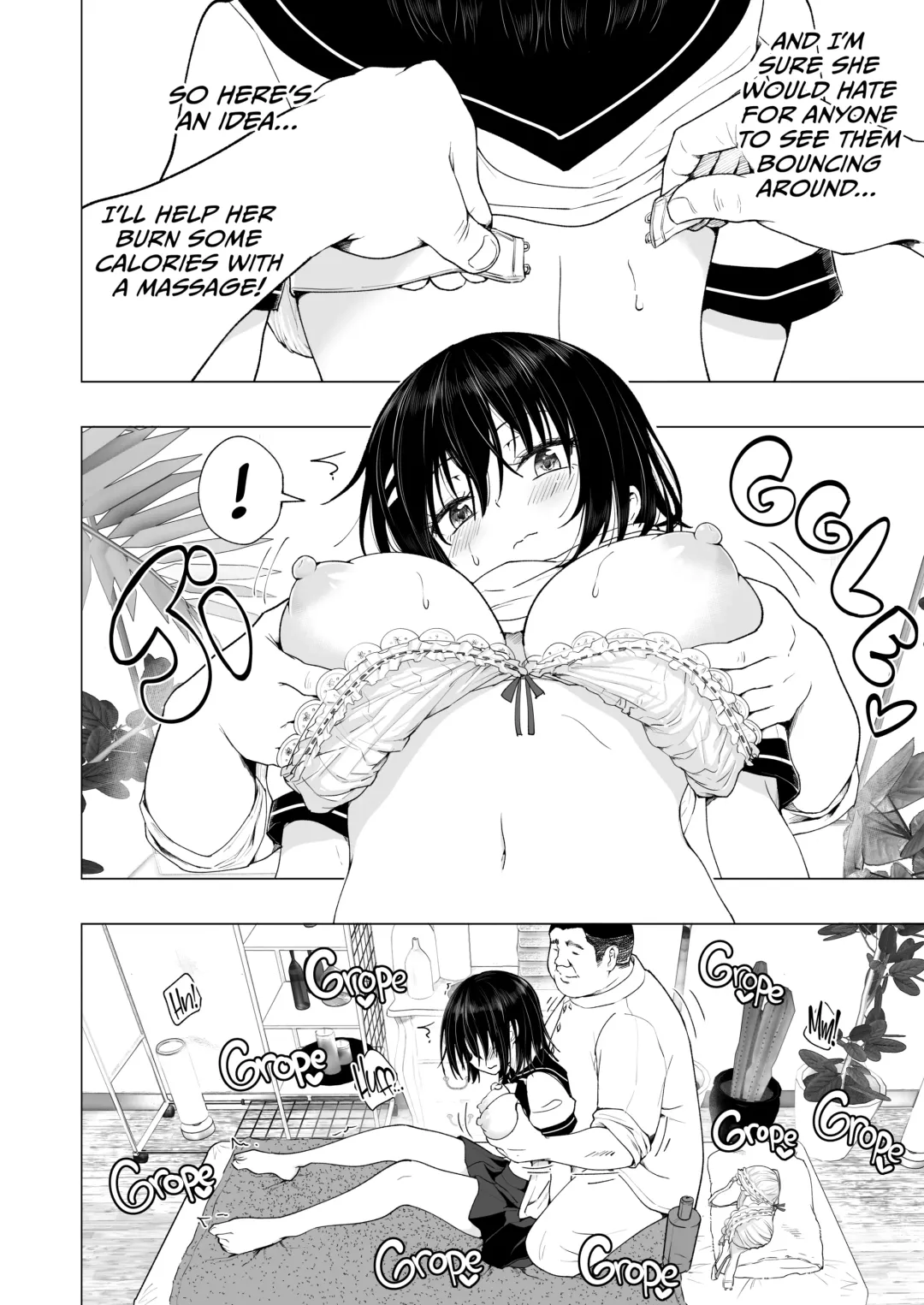 [Ginyou Haru] This Volleyball Girl got Spiked with a Sensual Massage - Part 2 Fhentai - Page 75