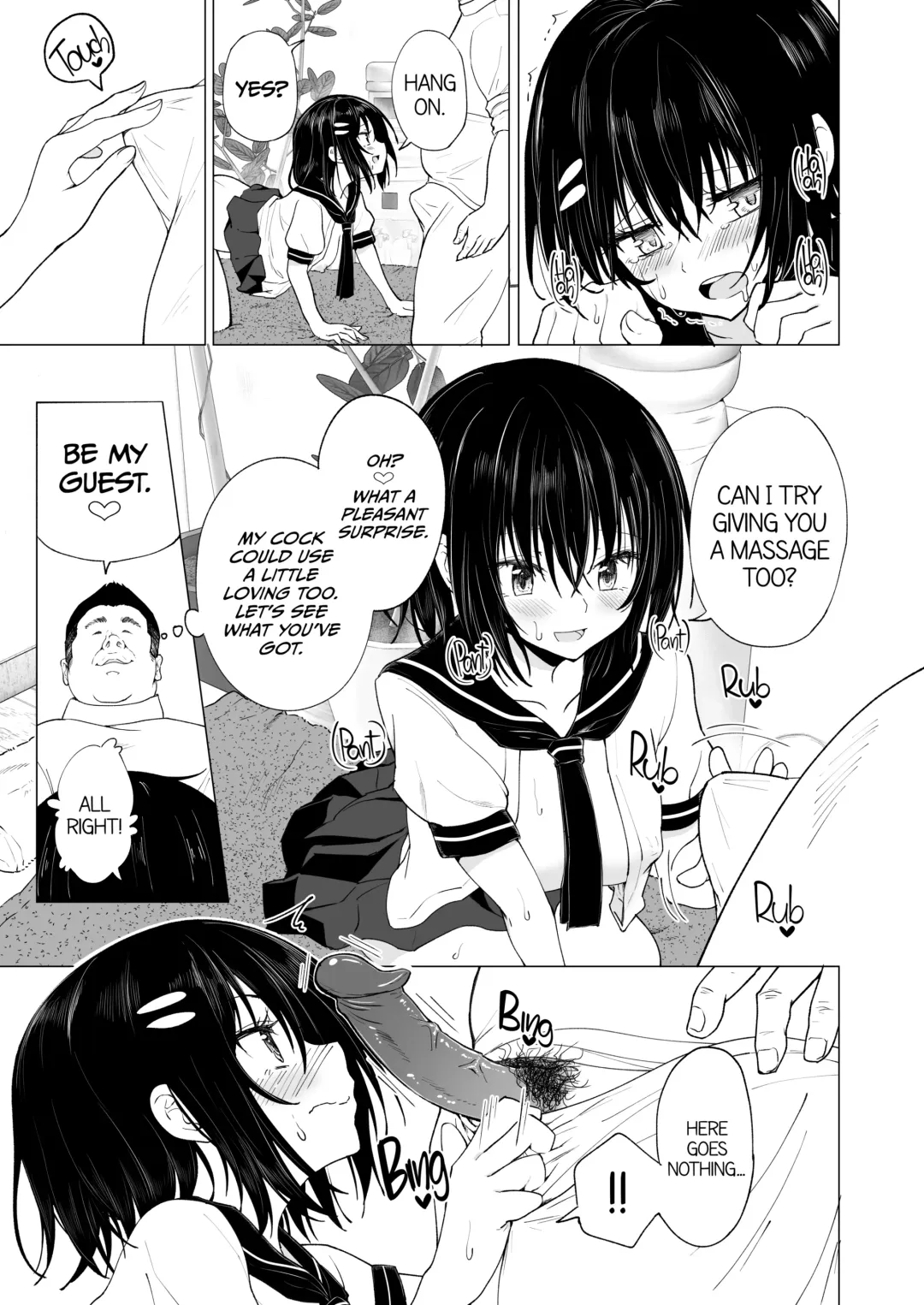 [Ginyou Haru] This Volleyball Girl got Spiked with a Sensual Massage - Part 2 Fhentai - Page 88