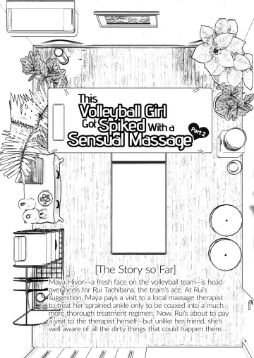 [Ginyou Haru] This Volleyball Girl got Spiked with a Sensual Massage - Part 2 Fhentai - Page 4