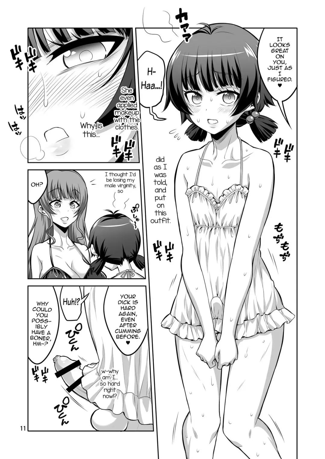 [Alpha Alf Layla] Futanari Fuuzokujou no Wana ni Hamatte, Maso Mesu Otokonoko ni Otosarechaimashita. Fhentai - Page 10