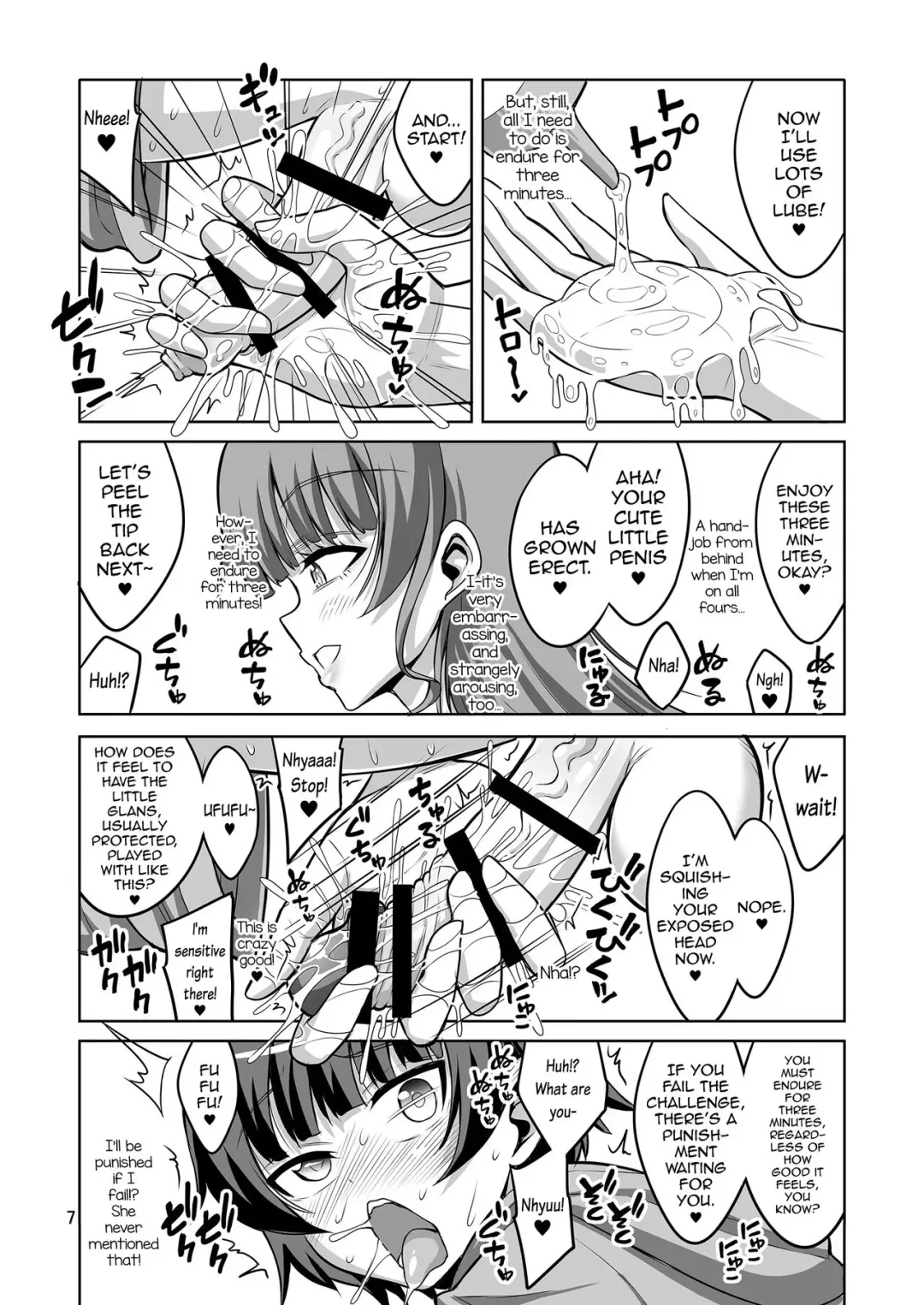 [Alpha Alf Layla] Futanari Fuuzokujou no Wana ni Hamatte, Maso Mesu Otokonoko ni Otosarechaimashita. Fhentai - Page 6
