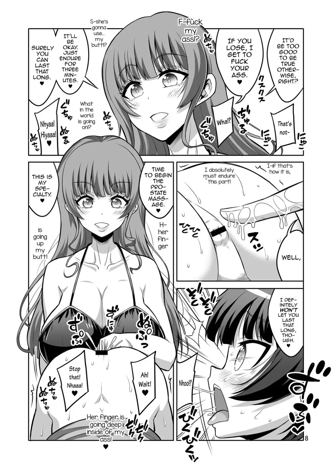 [Alpha Alf Layla] Futanari Fuuzokujou no Wana ni Hamatte, Maso Mesu Otokonoko ni Otosarechaimashita. Fhentai - Page 7