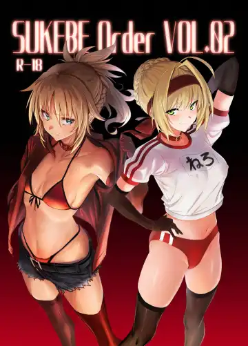 Read [Ulrich] SUKEBE Order VOL. 02 - Fhentai