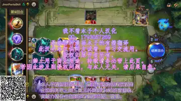 [Mon-petit] Uchi no Kawaii Doukyonin-san Fhentai - Page 81