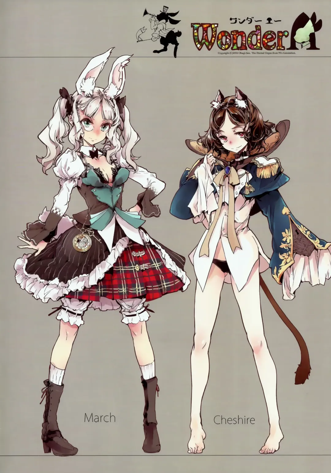 [Endou Okito] Wonder A Fhentai - Page 27