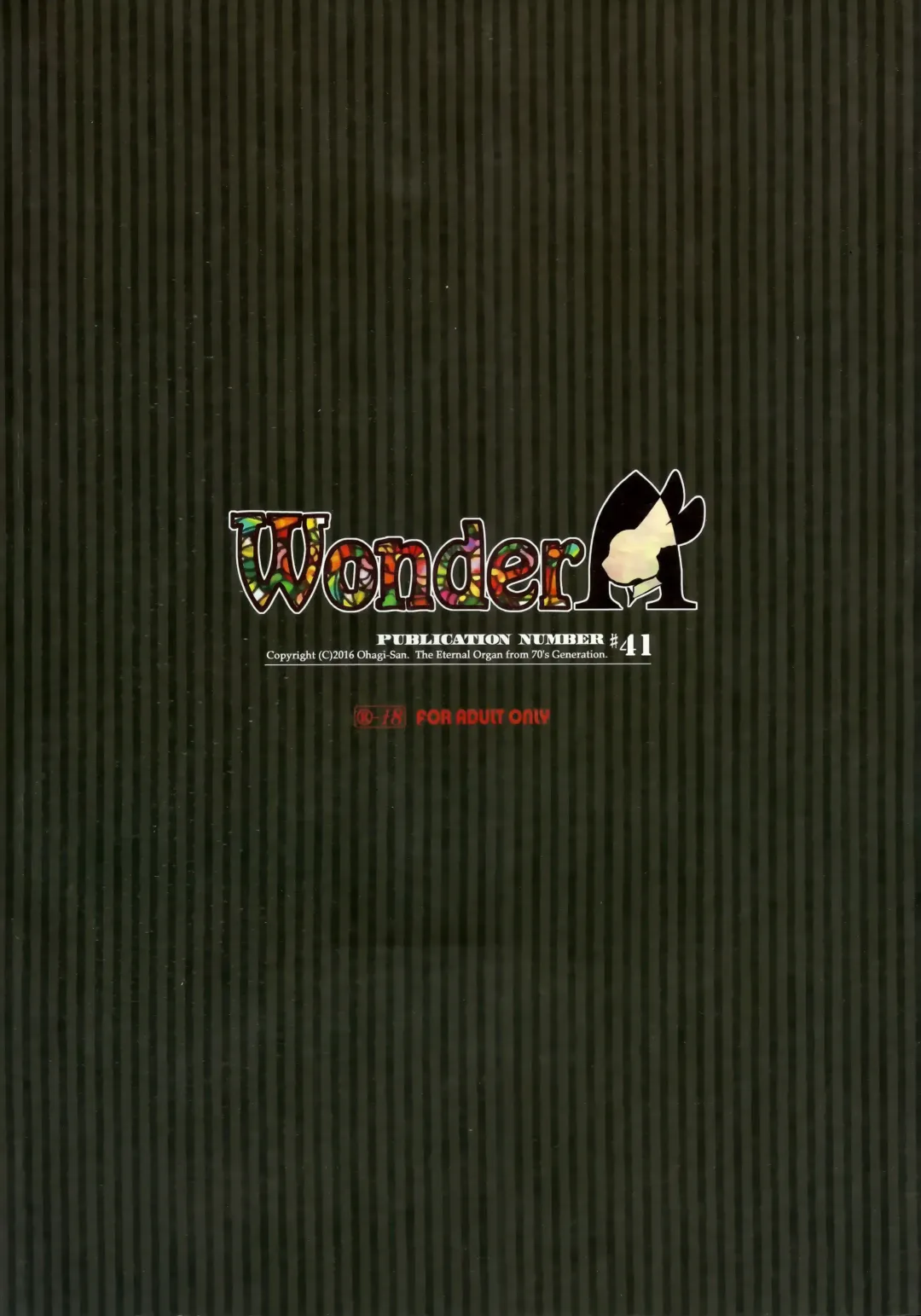 [Endou Okito] Wonder A Fhentai - Page 30