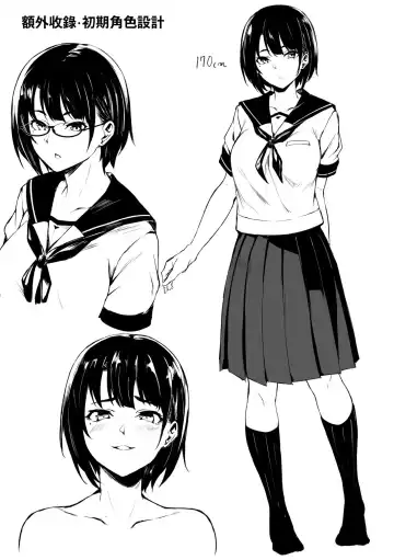 [Aramaki Echizen] Okki na Saori-chan wa Bukiyou ni Eroi | 高個女早織同學不會戀愛卻想做愛 Fhentai - Page 30