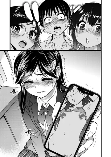 [Shiwasu No Okina] Watashi o Ecchi no Nakama ni Irete Kudasai | 請讓我加入你們成為性愛的同伴 Fhentai - Page 24