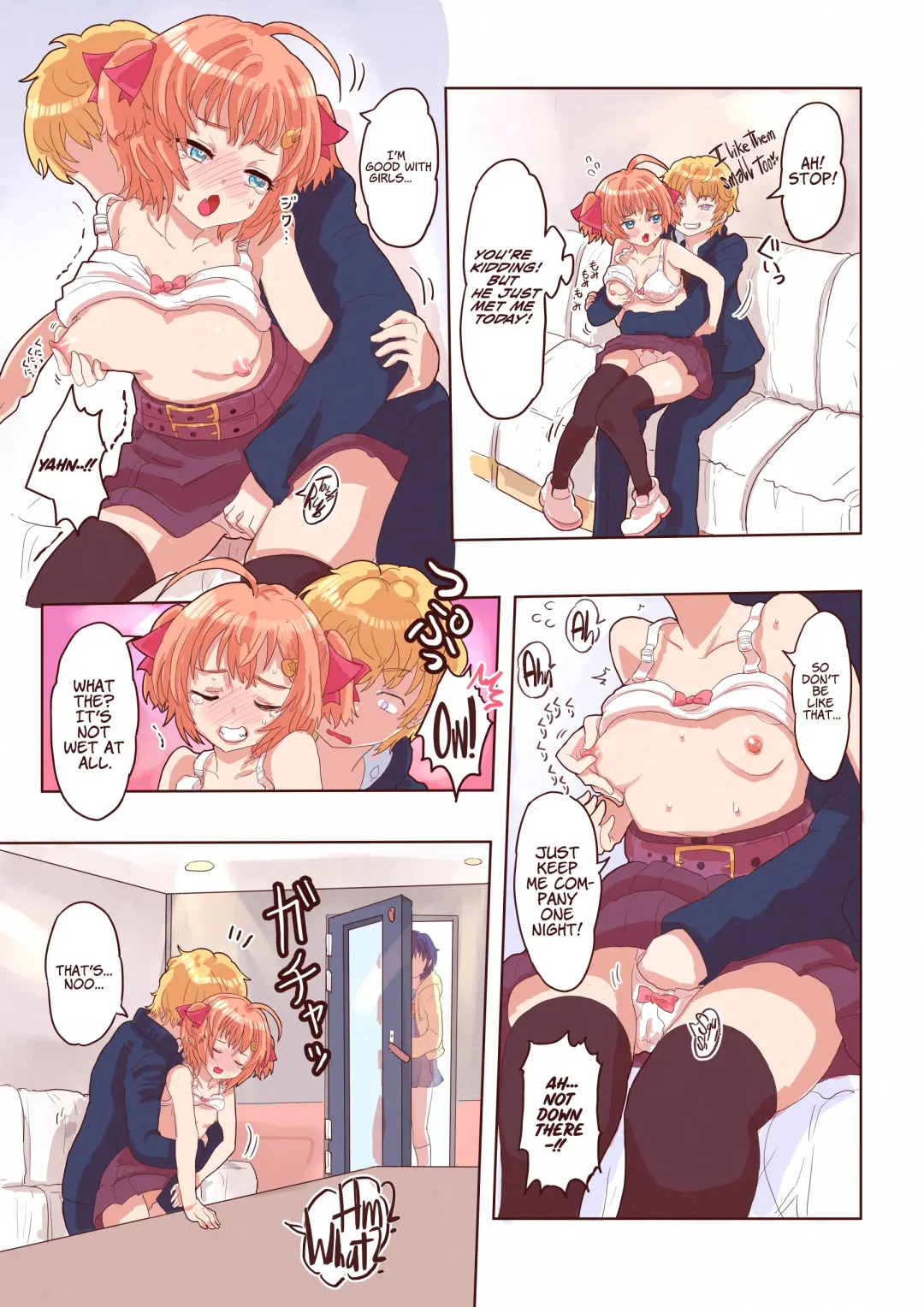 [Inucreamice] Dosukebe Seal ~Mitsuki-kun to Mikan-chan no Baai~ Fhentai - Page 20