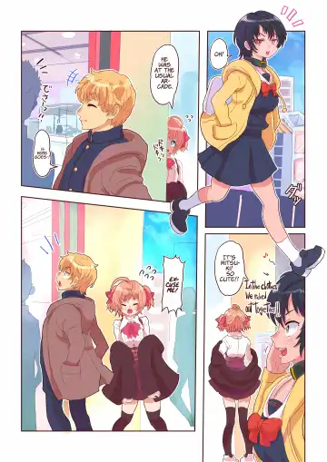 [Inucreamice] Dosukebe Seal ~Mitsuki-kun to Mikan-chan no Baai~ Fhentai - Page 12