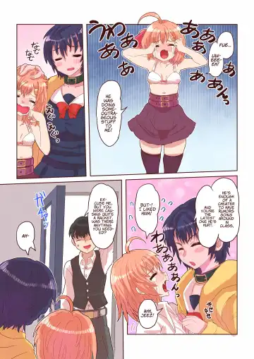 [Inucreamice] Dosukebe Seal ~Mitsuki-kun to Mikan-chan no Baai~ Fhentai - Page 23