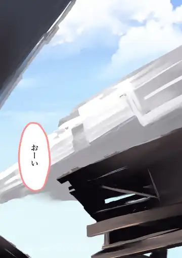 [Kanariko] Gokigen! Aerith Fhentai - Page 13