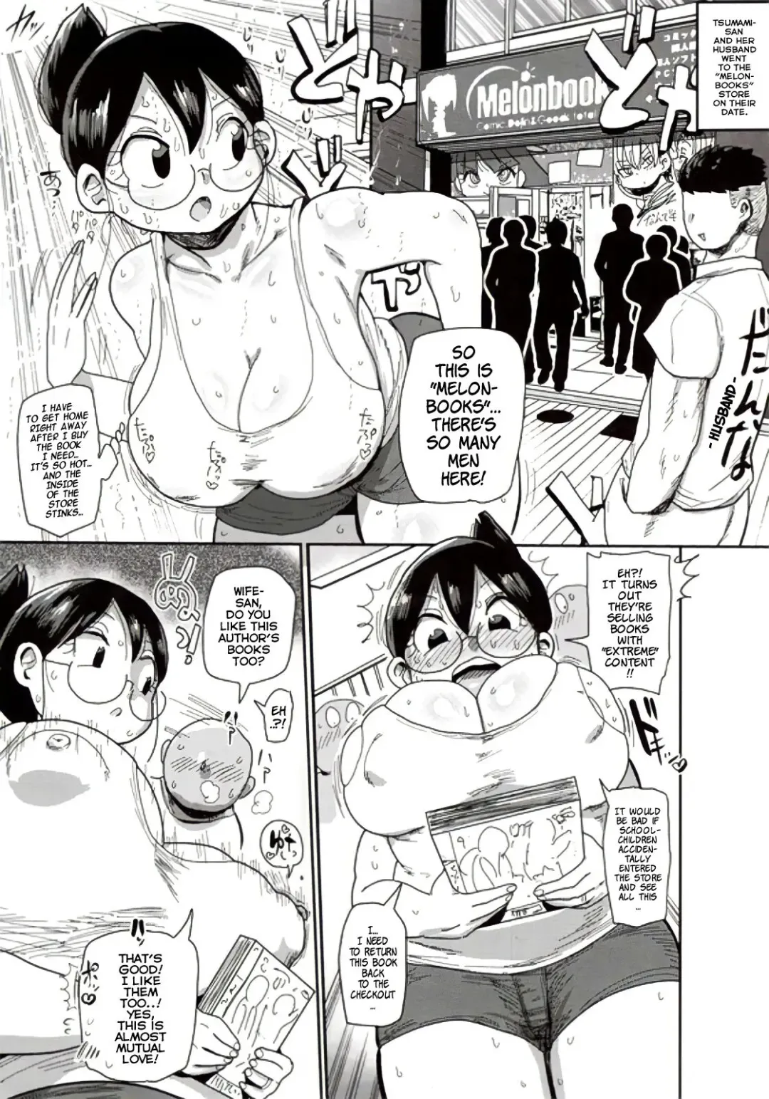 [Kiliu] Niizuma no Arai-san: Melonbooks Bonus Chapter Fhentai - Page 1