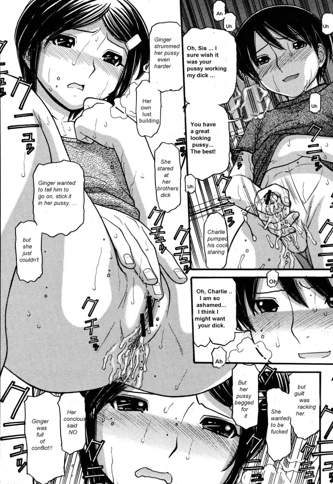 [Tanaka-ex] Show Me Your's Fhentai - Page 11