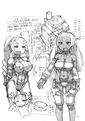 [T.k-1] ROUGH vol.63 Fhentai - Page 3