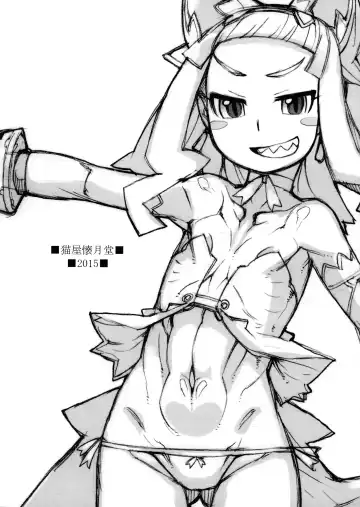 [T.k-1] ROUGH vol.55 Fhentai - Page 2