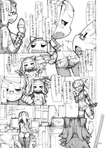 [T.k-1] ROUGH vol.55 Fhentai - Page 5