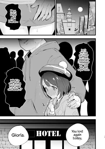 [Miya9] Haiboku Yuuri-chan Fhentai - Page 13