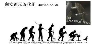 [Mori Guruta] Kochokocho nante Zettai ni Iya nyaaaa Fhentai - Page 18