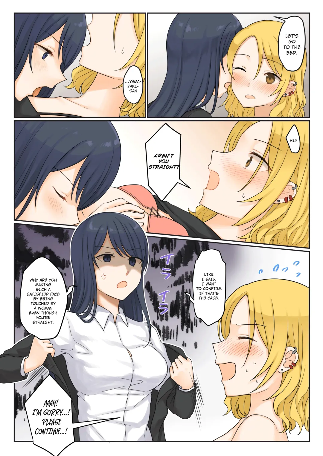 [Fukuroumori] 1RT de Nakawarui Nonke Joshi-tachi ga 1-byou Kiss suru Series - Sex suru no!? Fhentai - Page 3