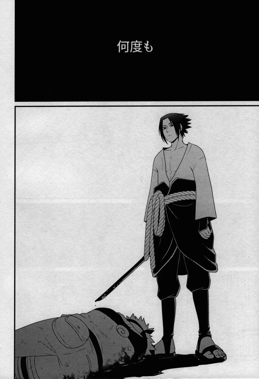 [Sakagami Ippei] Kage no Katachi ni Shitagau ga gotoshi Fhentai - Page 10