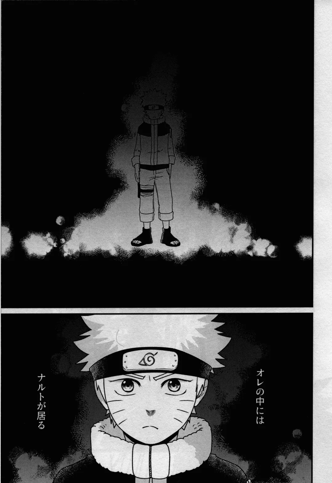 [Sakagami Ippei] Kage no Katachi ni Shitagau ga gotoshi Fhentai - Page 3