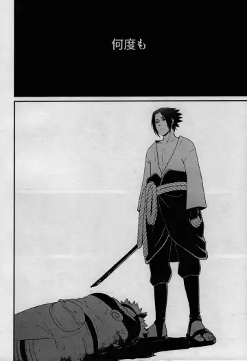 [Sakagami Ippei] Kage no Katachi ni Shitagau ga gotoshi Fhentai - Page 10