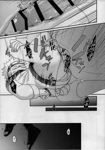 [Sakagami Ippei] Kage no Katachi ni Shitagau ga gotoshi Fhentai - Page 23