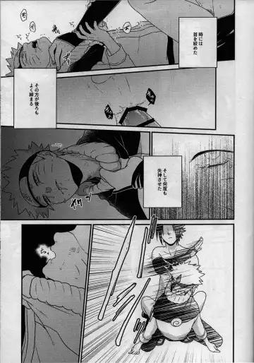 [Sakagami Ippei] Kage no Katachi ni Shitagau ga gotoshi Fhentai - Page 31